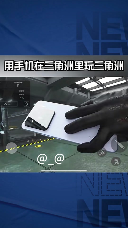 【云手机秒玩(免费)网页版】历史的尘埃正版